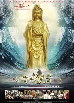 【网红 1对1 视频】顾灵曦baby 温心怡 付费软件大尺度一对一